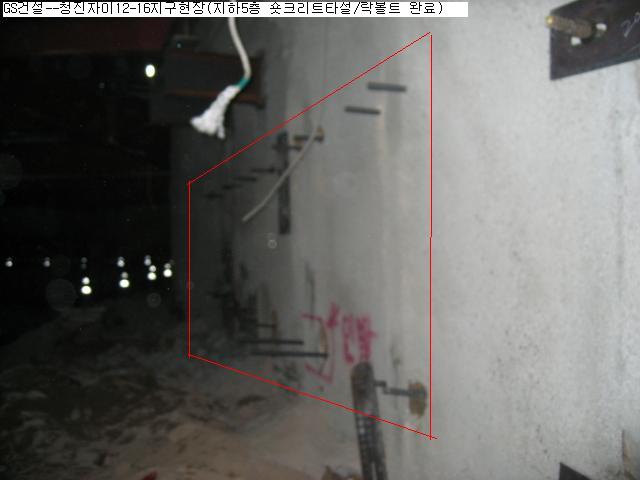 43483462569130b15eeecdeb0d8844f1.jpg